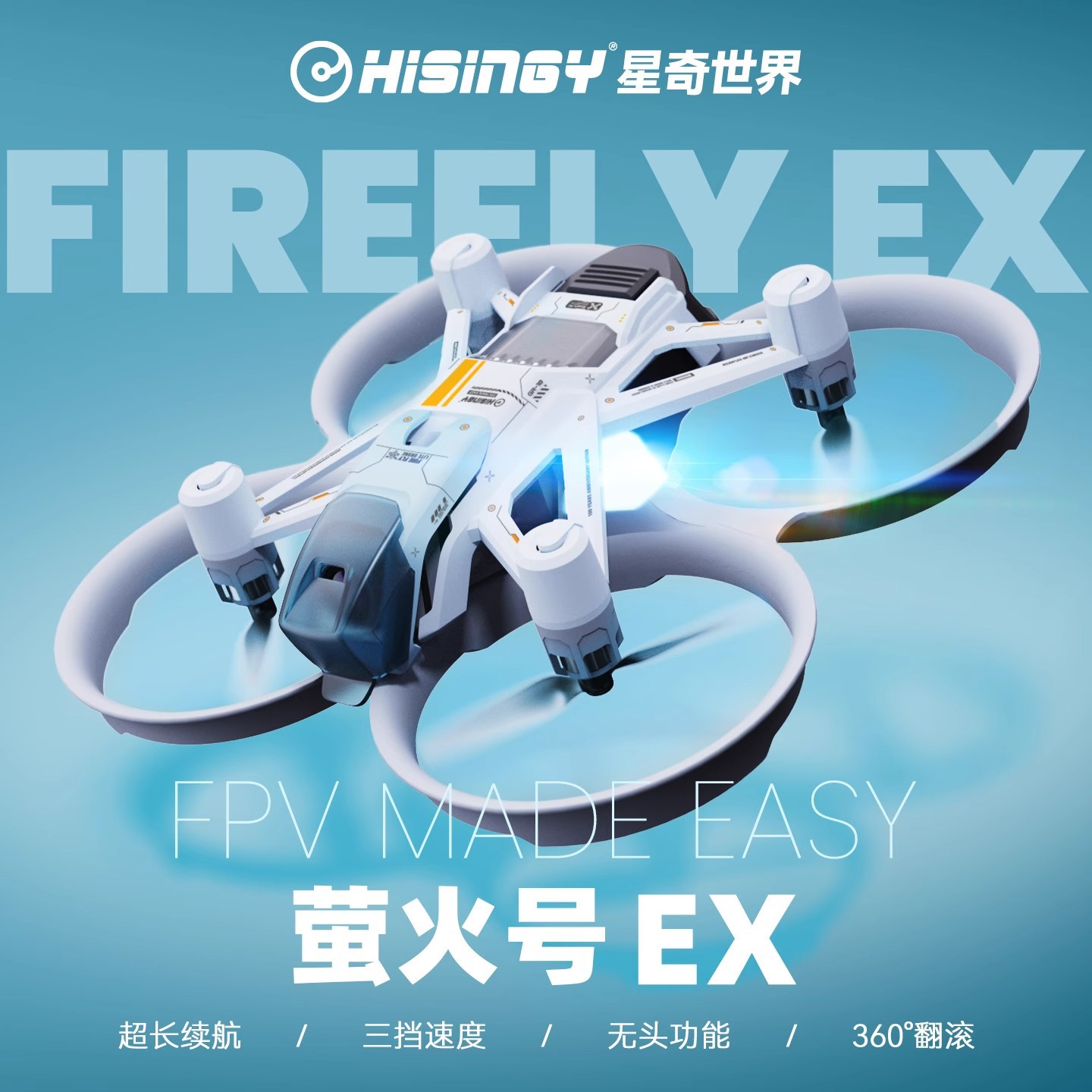 Hisingy Firefly-EX modelo prin - Fpv Drone Charger reseña y precio