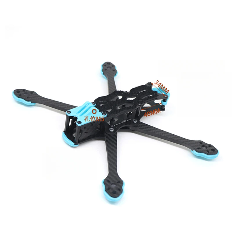 Marco de drones de fibra de ca - Fpv Drone Motor reseña y precio