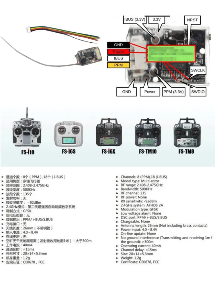 Receptor Mini Flysky FS-8A 8CH - Fpv Drone Flight Controller reseña y precio