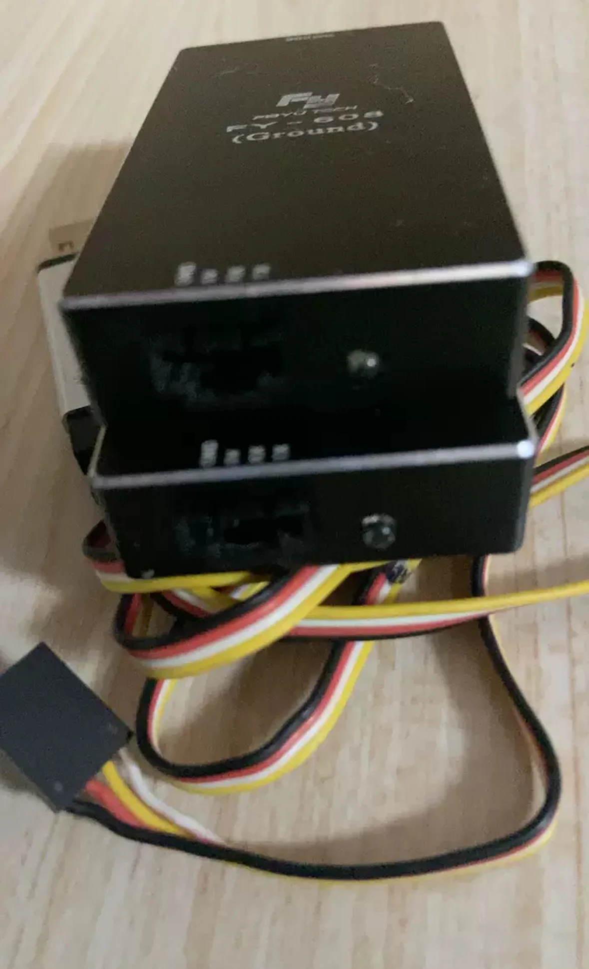 1 par de radios de datos FEIYU - Fpv Drone Battery reseña y precio