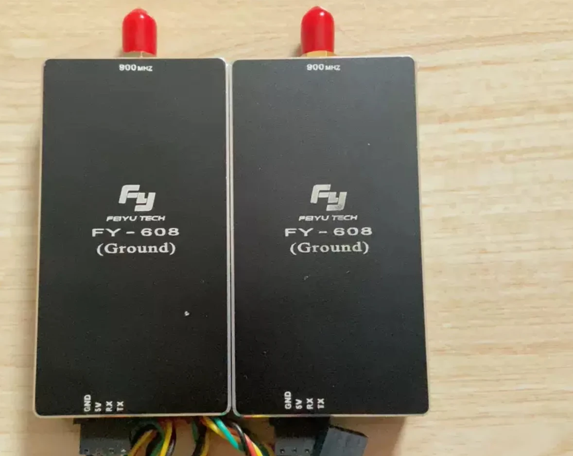 1 par de radios de datos FEIYU - Fpv Drone Battery reseña y precio