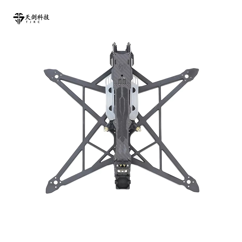 Dron FPV TJRC 8V2/10, Marco pa - Fpv Drone Quadcopter reseña y precio